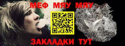 МДПВ Гусь-Хрустальный