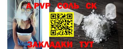 круглые Гусев