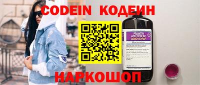 круглые Гусев
