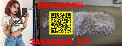 кокс Гусиноозёрск
