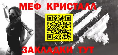 кокс Гусиноозёрск
