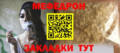 круглые Гусев