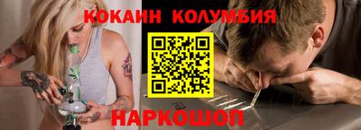 МДПВ Гусь-Хрустальный