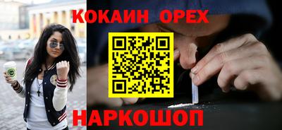 круглые Гусев