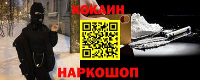 круглые Гусев