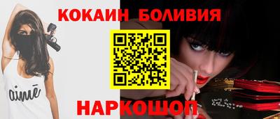 круглые Гусев