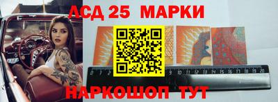 кокс Гусиноозёрск