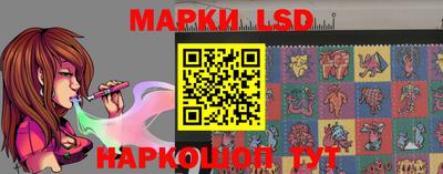 круглые Гусев