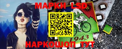 МДПВ Гусь-Хрустальный