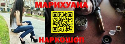 кокс Гусиноозёрск