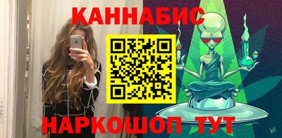 кокс Гусиноозёрск