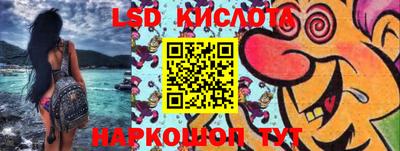 МДПВ Гусь-Хрустальный