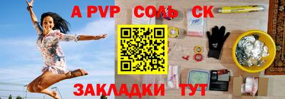 МДПВ Гусь-Хрустальный