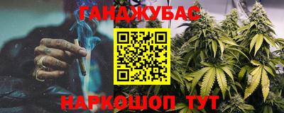 МДПВ Гусь-Хрустальный
