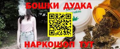 кокс Гусиноозёрск
