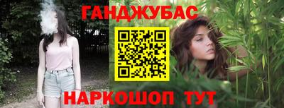 МДПВ Гусь-Хрустальный