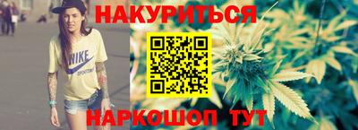 кокс Гусиноозёрск