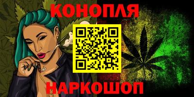 кокс Гусиноозёрск