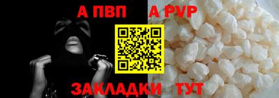 круглые Гусев