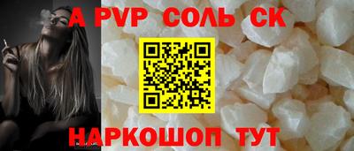 МДПВ Гусь-Хрустальный