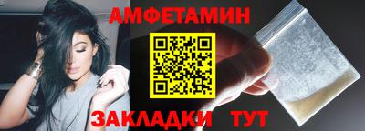 круглые Гусев