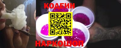 кокс Гусиноозёрск