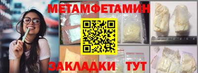 МДПВ Гусь-Хрустальный