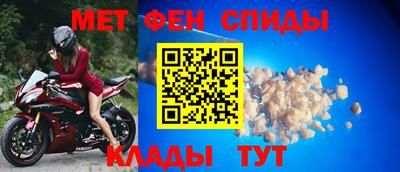 МДПВ Гусь-Хрустальный