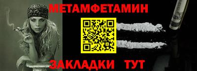 круглые Гусев