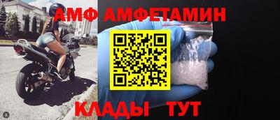 кокс Гусиноозёрск