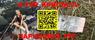 кокс Гусиноозёрск