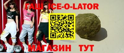 круглые Гусев