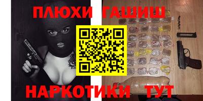 МДПВ Гусь-Хрустальный