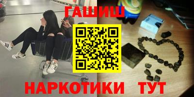 круглые Гусев