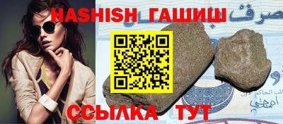 МДПВ Гусь-Хрустальный