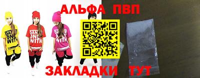 круглые Гусев