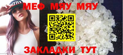 круглые Гусев
