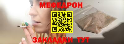 круглые Гусев